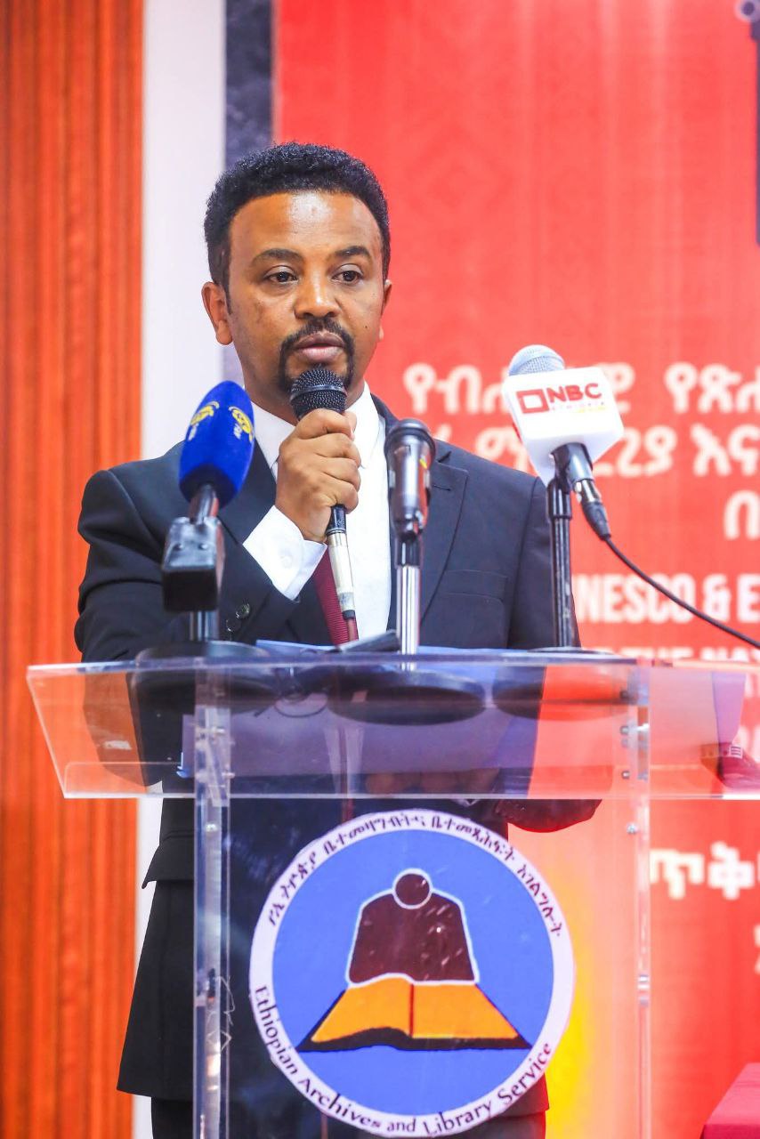  አቶ  ሠርፀ ፍሬስብሐት